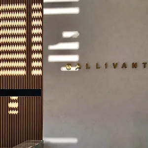 https://the-gallivant-hotel.georgetown-hotels.org