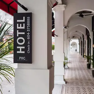Hotel Bahari Parade Managed By The Ascott Limited ***
